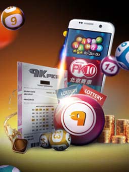 鸿博体育体育-9K彩票